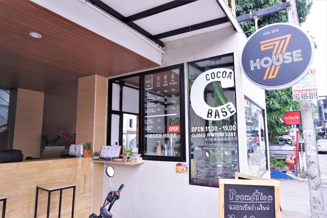 Апарт отель Racha Caftel - 7 House - รชาคาฟเทล Чиангмай Экстерьер фото