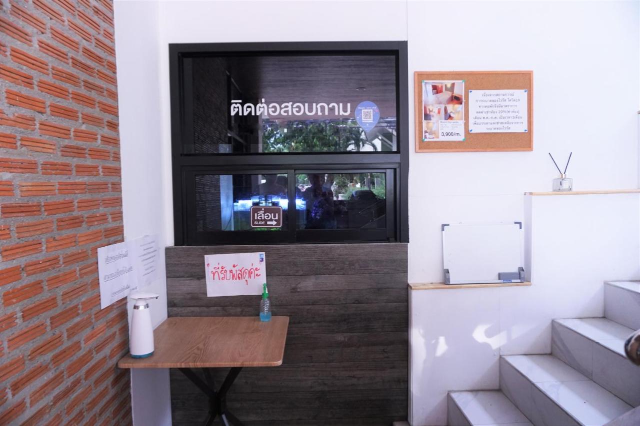 Апарт отель Racha Caftel - 7 House - รชาคาฟเทล Чиангмай Экстерьер фото