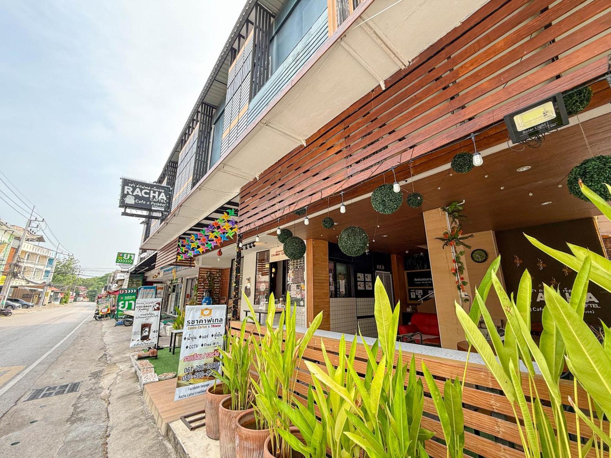 Апарт отель Racha Caftel - 7 House - รชาคาฟเทล Чиангмай Экстерьер фото