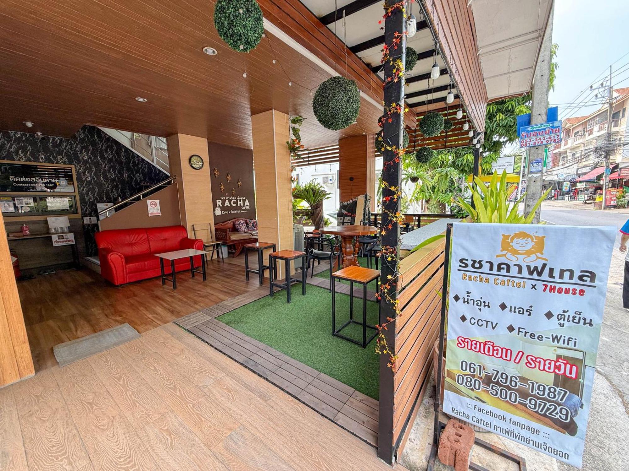 Апарт отель Racha Caftel - 7 House - รชาคาฟเทล Чиангмай Экстерьер фото