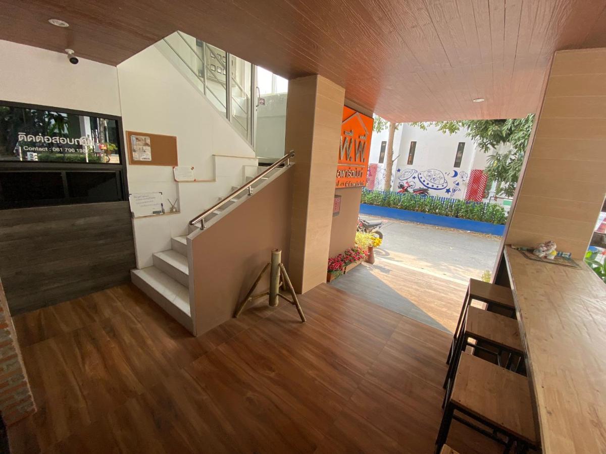 Апарт отель Racha Caftel - 7 House - รชาคาฟเทล Чиангмай Экстерьер фото