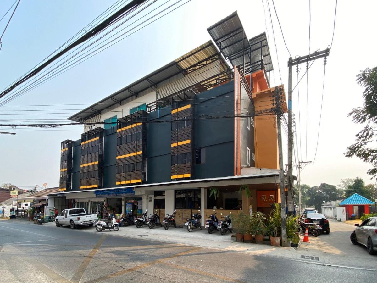 Апарт отель Racha Caftel - 7 House - รชาคาฟเทล Чиангмай Экстерьер фото